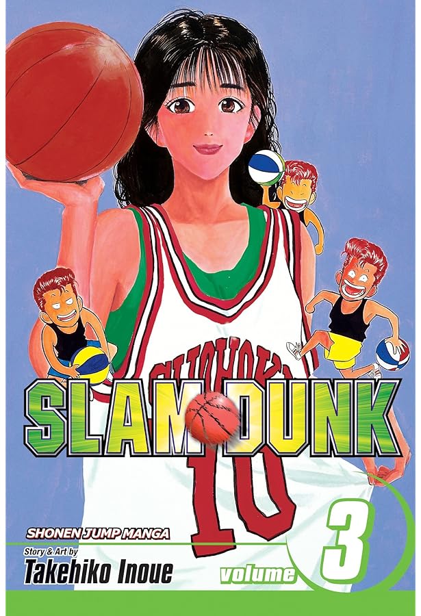 Amazon | SLAM DUNK #01(P) | INOUE, TAKEHIKO | Fiction